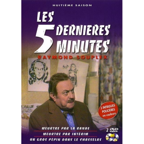 Les 5 dernières Minutes-Huitième Saison DVD 