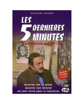 Les 5 dernières Minutes-Huitième Saison DVD 