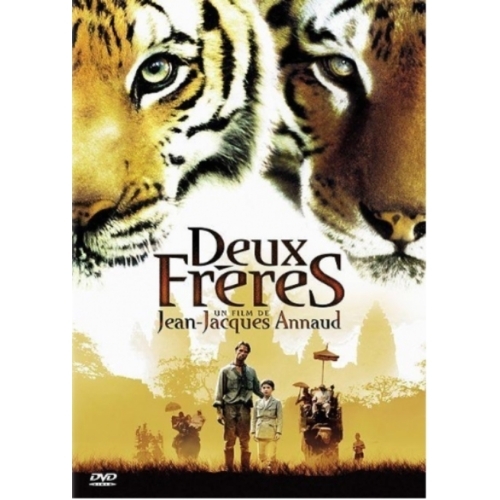 DEUX FRERES DVD